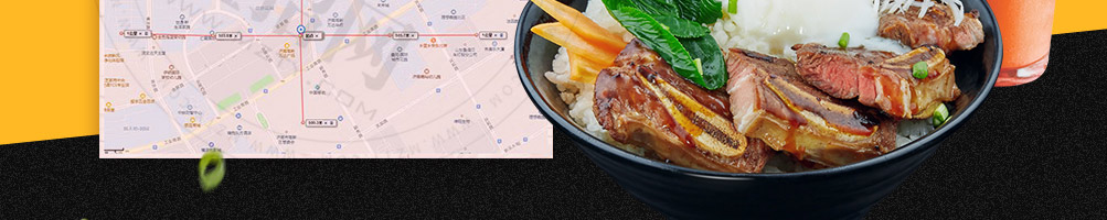 丼大少爷烧肉饭加盟