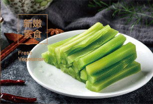 滇君鱼味锡纸包鱼加盟