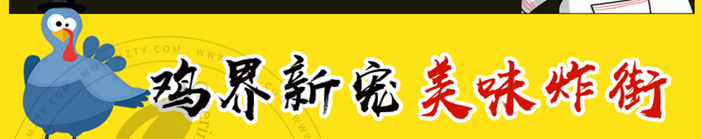 清悠面馆养生面馆加盟