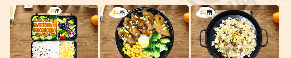 抖米米饭快餐加盟