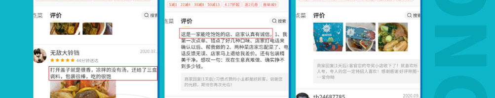 大舌头麻辣烫面加盟