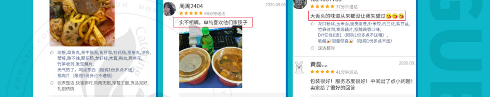 大舌头麻辣烫面加盟