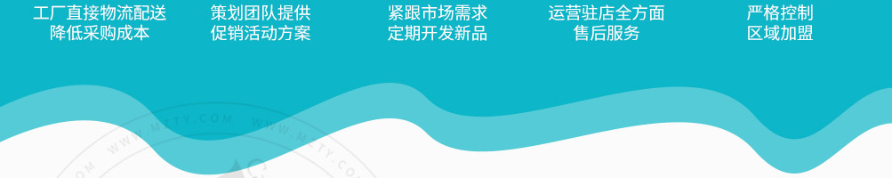 大舌头麻辣烫面加盟