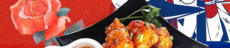 豆师爷包浆豆腐加盟
