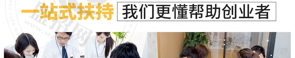 大头儿子汉堡加盟