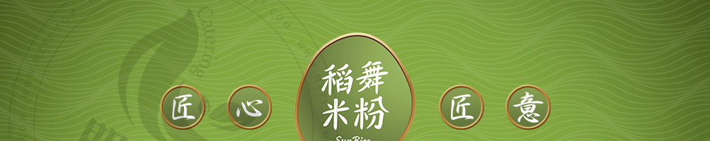 稻舞米粉加盟
