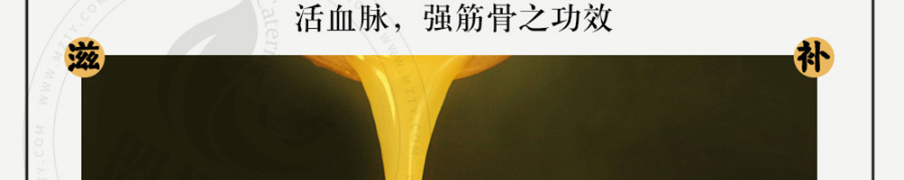 稻香老坛子酸菜鸡加盟