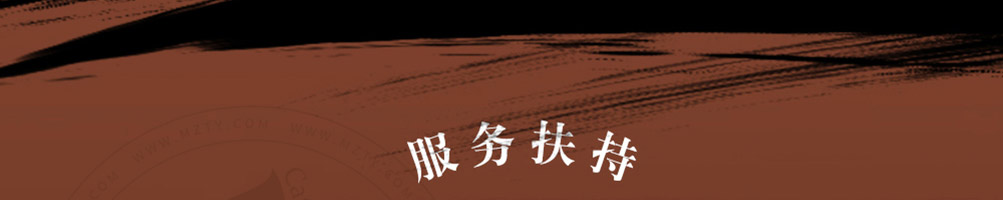稻香老坛子酸菜鸡加盟