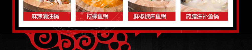 独一风喷泉火锅加盟