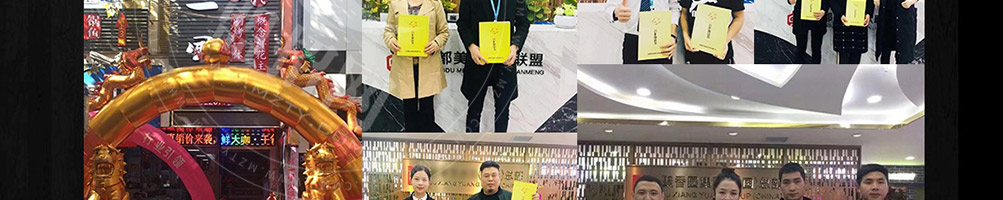 独一风喷泉火锅加盟