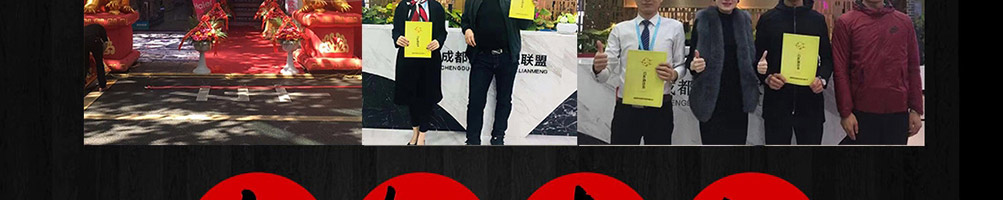 独一风喷泉火锅加盟