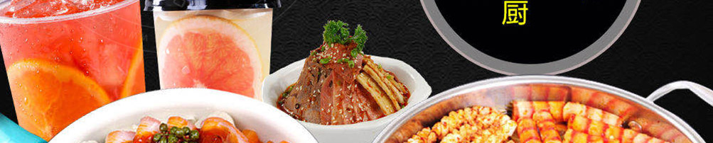 帝壹锅焖锅饭加盟