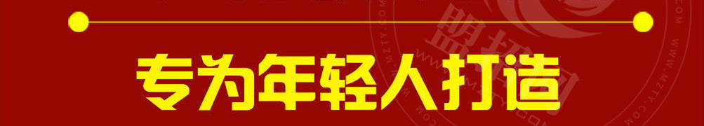 帝壹锅焖锅饭加盟