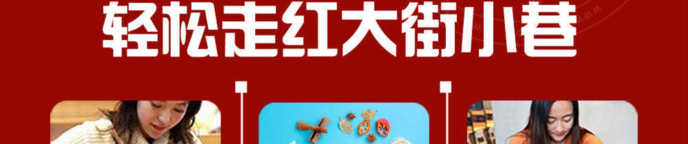 帝壹锅焖锅饭加盟