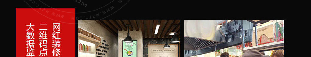 帝壹锅焖锅饭加盟