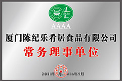 肚子里有料港式点心加盟
