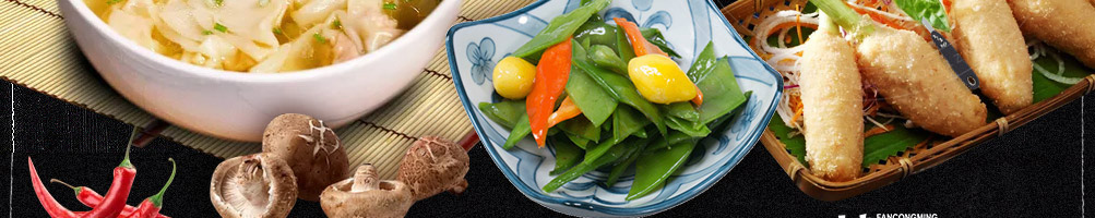 范聪明脆皮馄饨加盟
