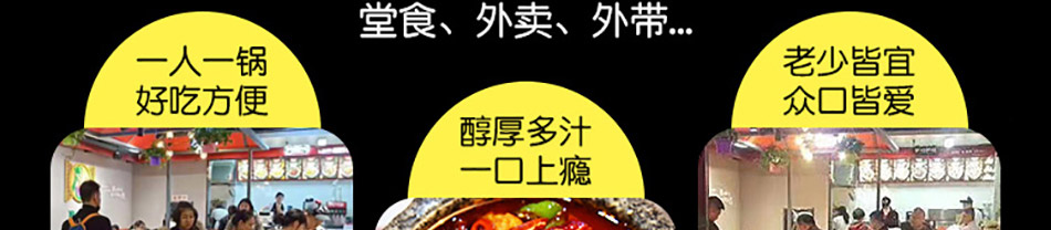 非尝舌尖泡泡鸡加盟