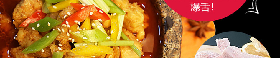 非尝舌尖泡泡鸡加盟