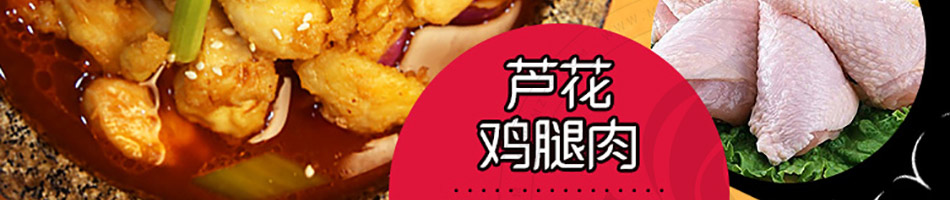 非尝舌尖泡泡鸡加盟