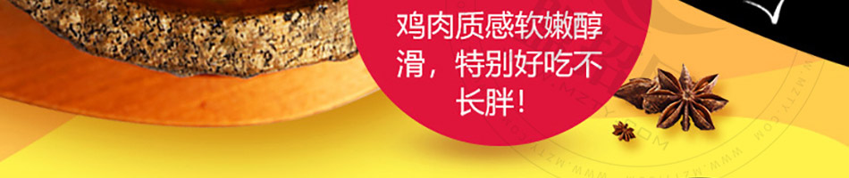 非尝舌尖泡泡鸡加盟