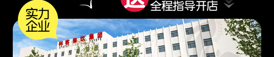 非尝舌尖泡泡鸡加盟