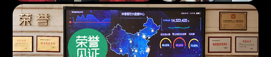 非尝舌尖泡泡鸡加盟