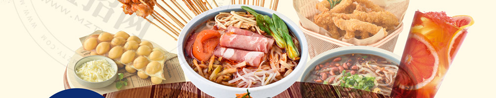 疯狂小丸子加盟