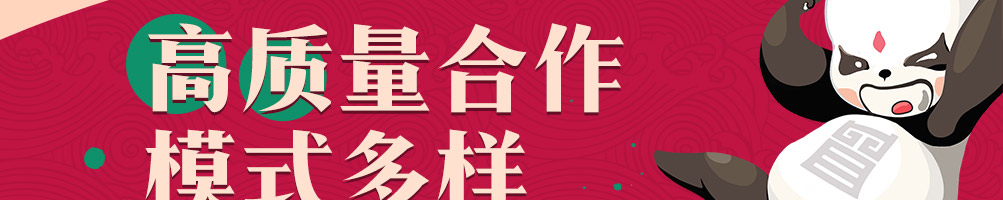 芙蓉树下冒菜快餐加盟