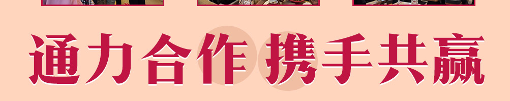 芙蓉树下冒菜快餐加盟