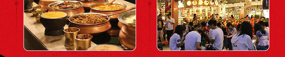 福上签冷锅串串加盟