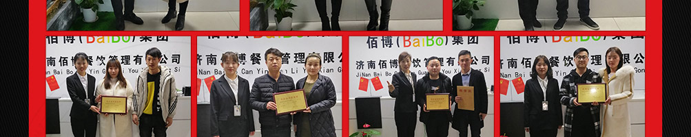 福上签旋转小火锅加盟