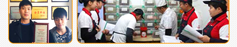 风行创客餐饮培训加盟