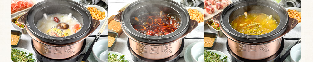 怪百味涮烤一体冰火锅加盟