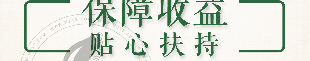 怪百味涮烤一体冰火锅加盟