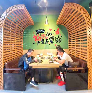 怪百味涮烤一体冰火锅加盟