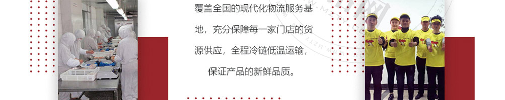 暴脾气功夫鸡排