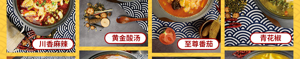 G港渔村啵啵鱼加盟