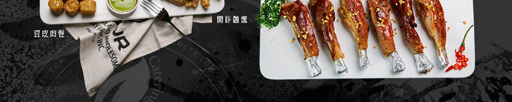 骨货仔香炸猪排加盟