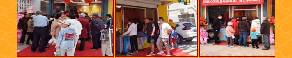 贡食代37味中式炸鸡加盟