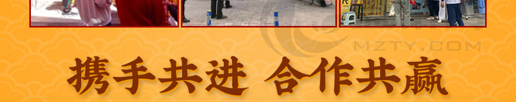 贡食代37味中式炸鸡加盟