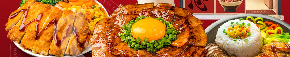 盖世一番烧肉饭加盟