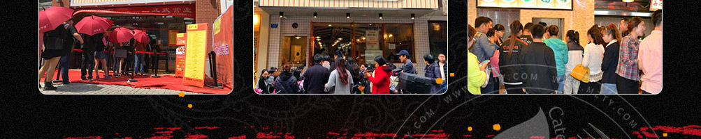盖世一番烧肉饭加盟