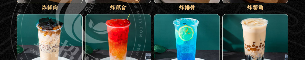 盖世一番烧肉饭加盟