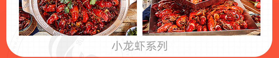 骨小侠自助酱骨加盟