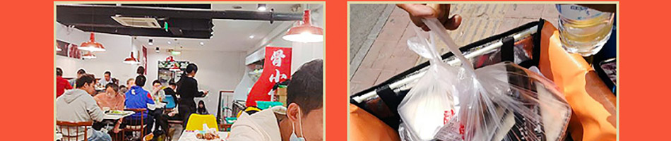 骨小侠自助酱骨加盟