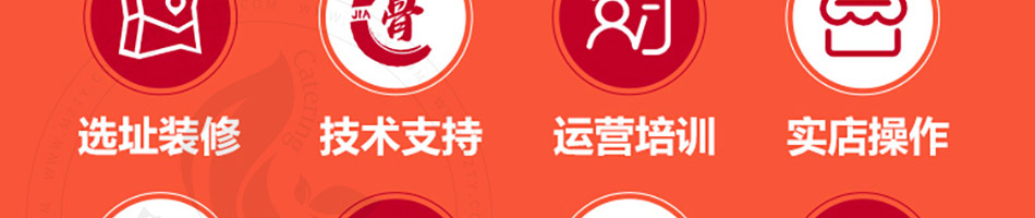 骨小侠自助酱骨加盟