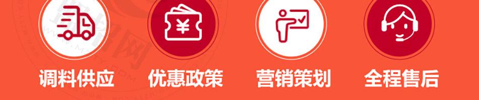 骨小侠自助酱骨加盟