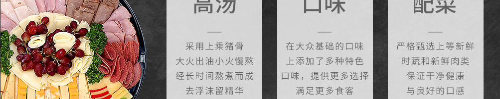 锅炫艺旋转小火锅加盟