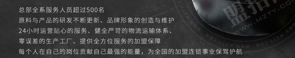 锅炫艺旋转小火锅加盟